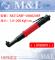 M&L Taiwan Mijyland - Angle Type Lever start type air screwdriver-Gecko-style hard case handle and anti-slip characteristic